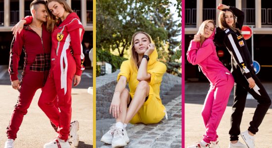 твой комфорт